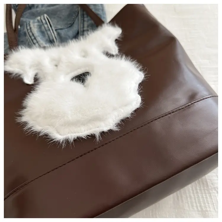 Cute Bear Face Shoulder Bag for Women Cream — feature 20