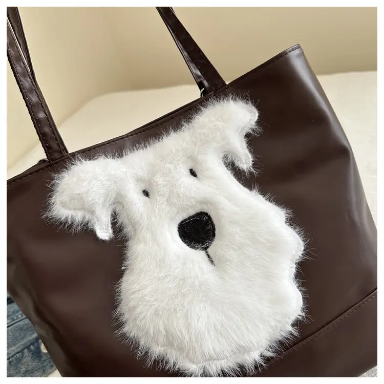 Cute Bear Face Shoulder Bag for Women Cream — feature 21