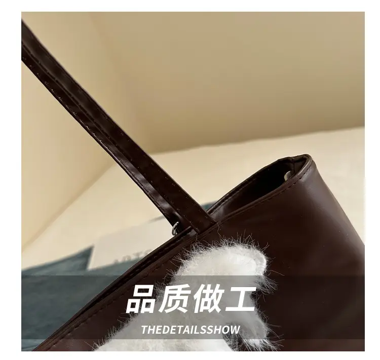 Cute Bear Face Shoulder Bag for Women Cream — feature 4