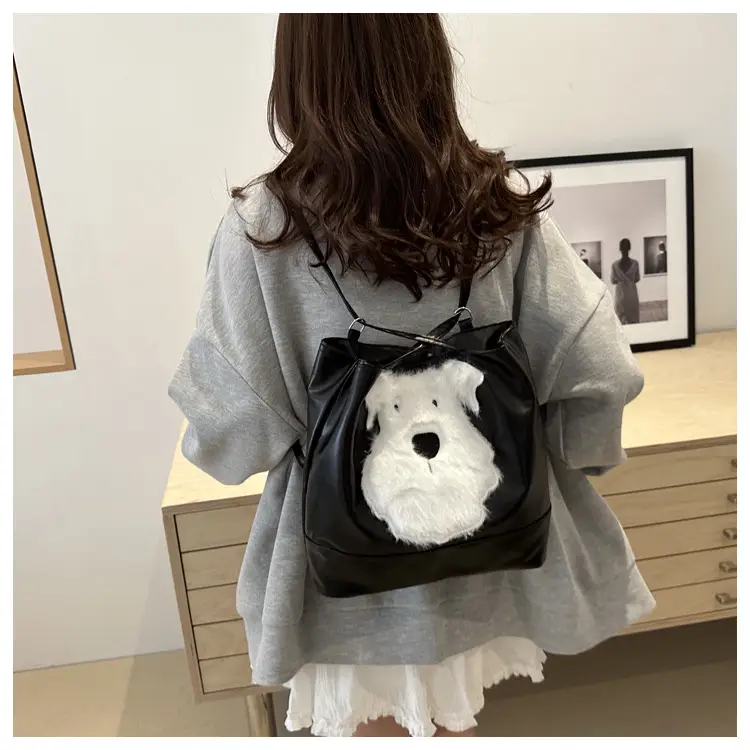 Cute Bear Face Shoulder Bag for Women Cream — feature 9