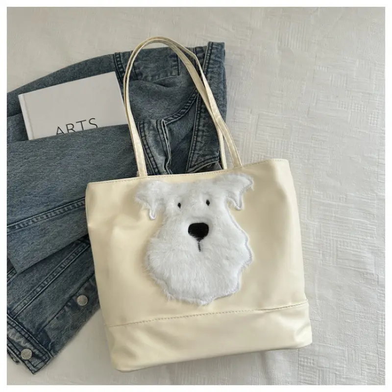 Cute Bear Face Shoulder Bag for Women Cream - Image 2