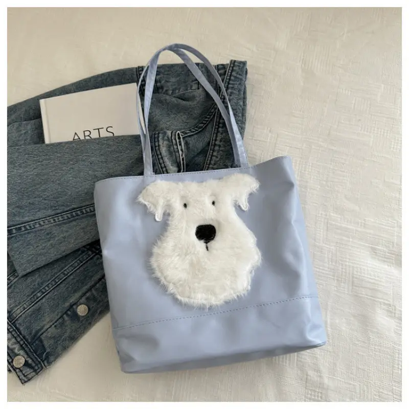 Cute Bear Face Shoulder Bag for Women Cream - Image 3