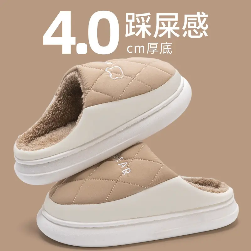 Waterproof Cotton Slippers for Men, Autumn and Winter 2026 New Style, Indoor Home Thick-Soled Non-Slip Cotton Slippers for Women, Suitable for Outdoor Wear - Image 3