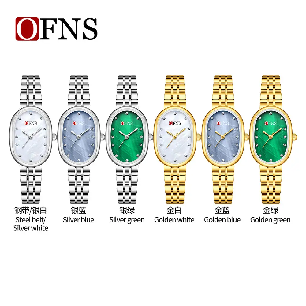 Women's Gold Diamond Watch with Green Dial & Steel Band - Image 9