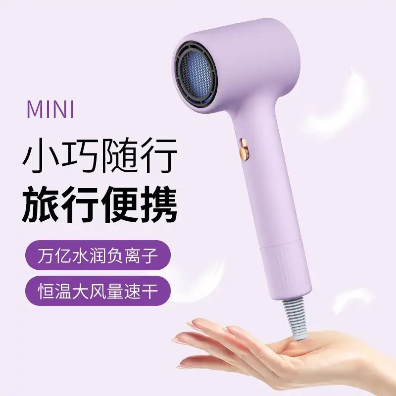Purple Hair Dryer with Negative Ions & Cold Wind - Image 4