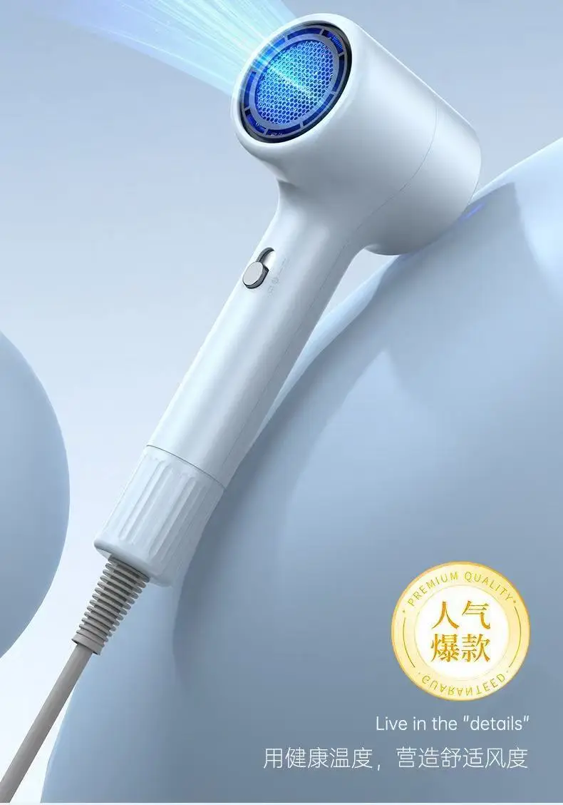 Purple Hair Dryer with Negative Ions & Cold Wind — feature 5