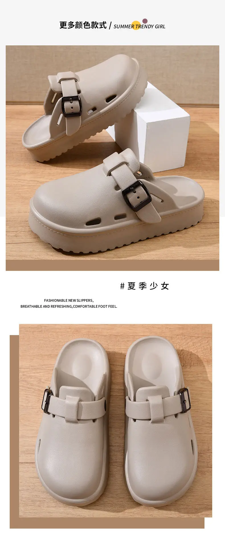 Baotou mop women's summer wear non-slip breathable slippers excrement-feeling thick-soled increased wear-resistant beach sandals — feature 11
