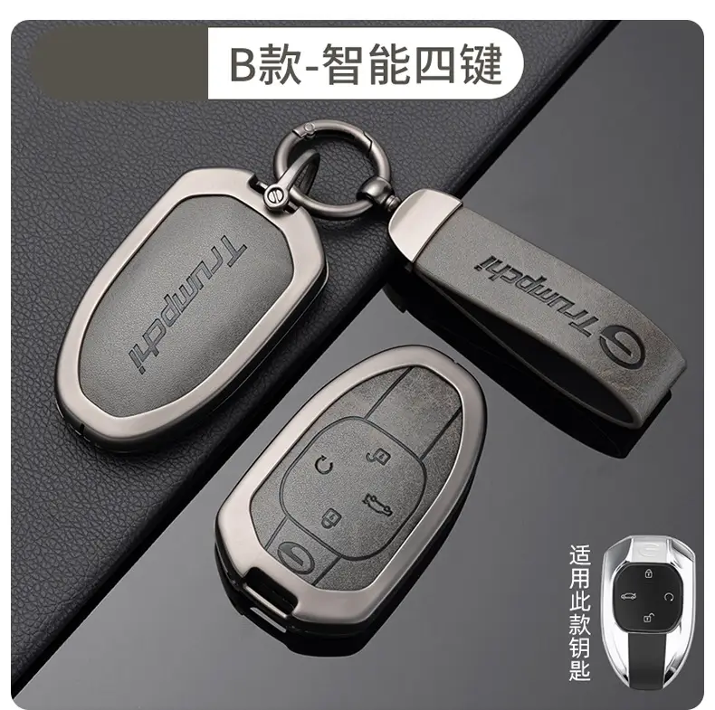 Suitable for GAC Hao Platinum Car Key Cover GT Protective Shell SSR Hanging HT Chuanqi Ean Bag High-end Metal — feature 10