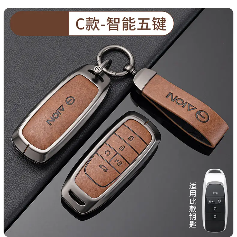 Suitable for GAC Hao Platinum Car Key Cover GT Protective Shell SSR Hanging HT Chuanqi Ean Bag High-end Metal — feature 11