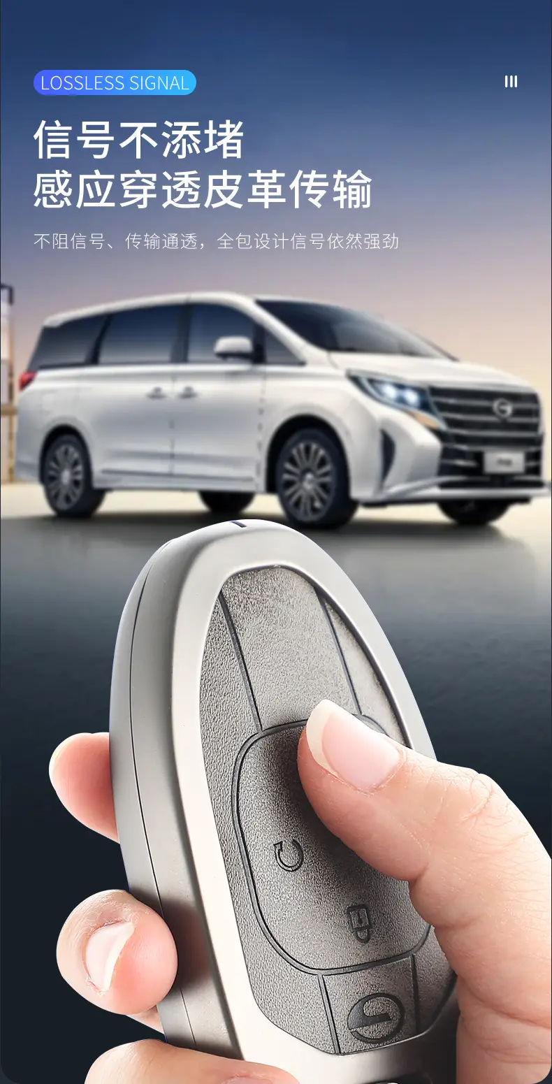 Suitable for GAC Hao Platinum Car Key Cover GT Protective Shell SSR Hanging HT Chuanqi Ean Bag High-end Metal — feature 8