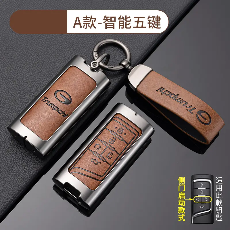 Suitable for GAC Hao Platinum Car Key Cover GT Protective Shell SSR Hanging HT Chuanqi Ean Bag High-end Metal - Image 11