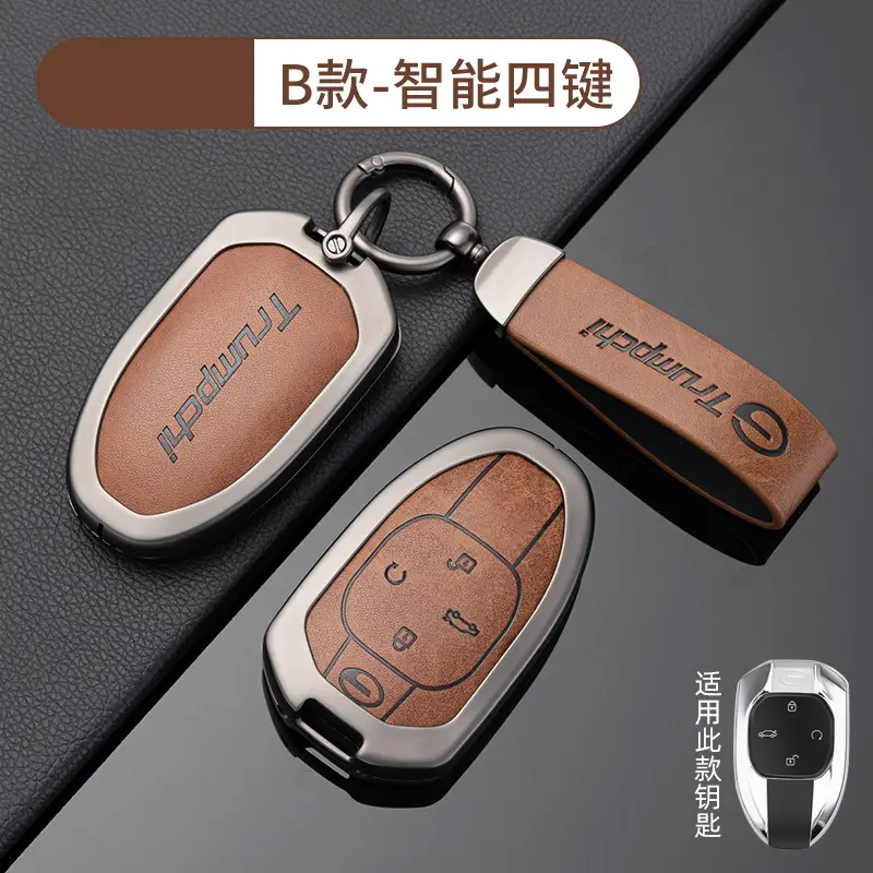 Suitable for GAC Hao Platinum Car Key Cover GT Protective Shell SSR Hanging HT Chuanqi Ean Bag High-end Metal - Image 19