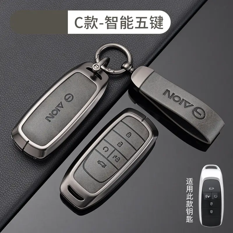 Suitable for GAC Hao Platinum Car Key Cover GT Protective Shell SSR Hanging HT Chuanqi Ean Bag High-end Metal - Image 26