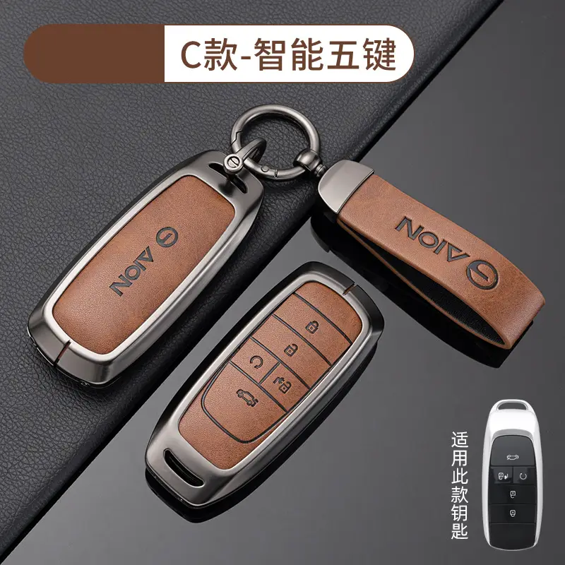 Suitable for GAC Hao Platinum Car Key Cover GT Protective Shell SSR Hanging HT Chuanqi Ean Bag High-end Metal - Image 27