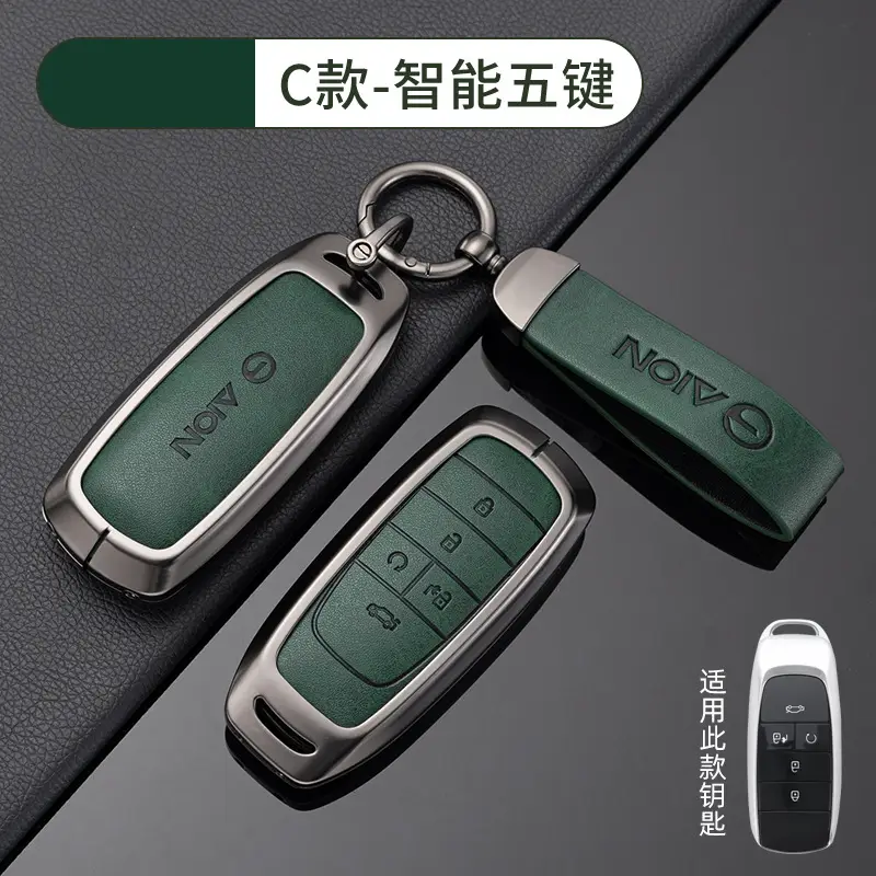 Suitable for GAC Hao Platinum Car Key Cover GT Protective Shell SSR Hanging HT Chuanqi Ean Bag High-end Metal - Image 28