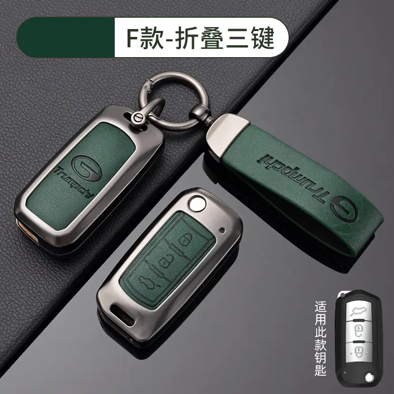 Suitable for GAC Hao Platinum Car Key Cover GT Protective Shell SSR Hanging HT Chuanqi Ean Bag High-end Metal - Image 32