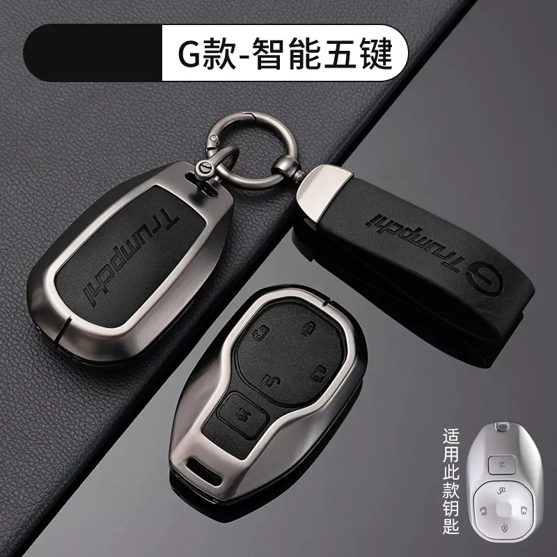Suitable for GAC Hao Platinum Car Key Cover GT Protective Shell SSR Hanging HT Chuanqi Ean Bag High-end Metal - Image 33