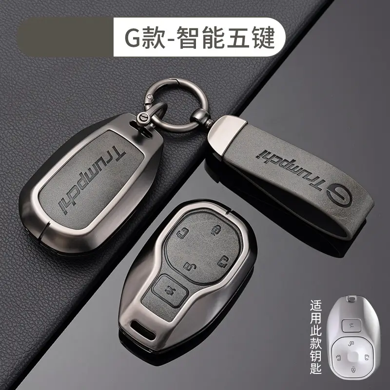 Suitable for GAC Hao Platinum Car Key Cover GT Protective Shell SSR Hanging HT Chuanqi Ean Bag High-end Metal - Image 34