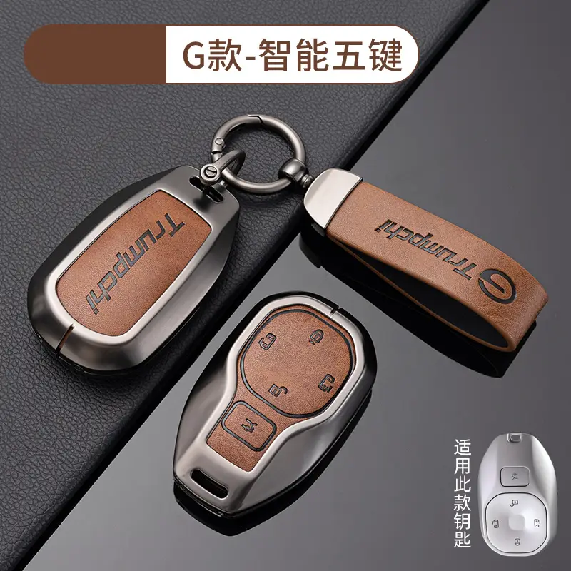 Suitable for GAC Hao Platinum Car Key Cover GT Protective Shell SSR Hanging HT Chuanqi Ean Bag High-end Metal - Image 35