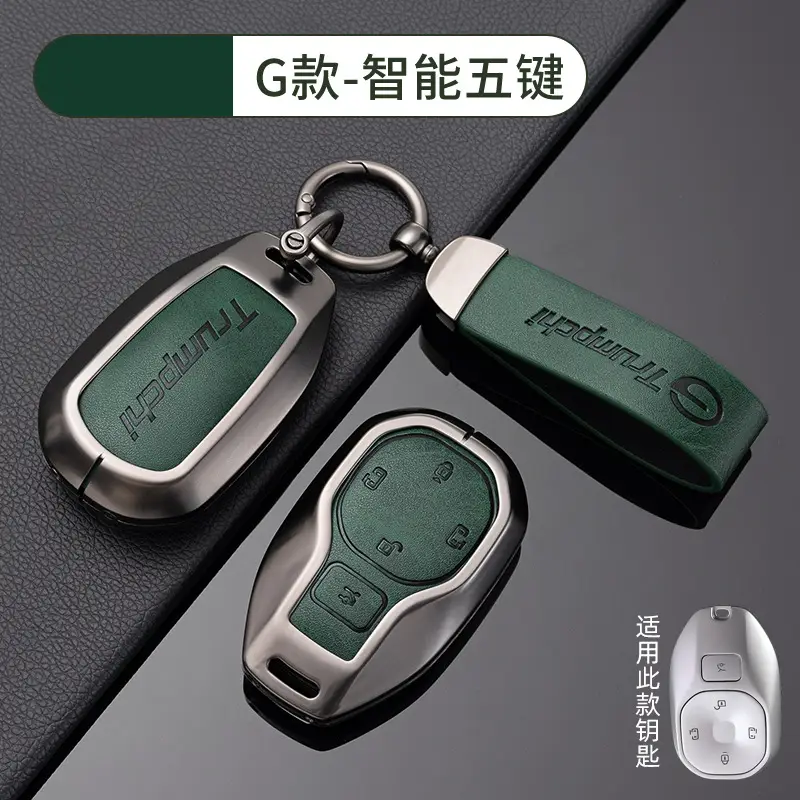 Suitable for GAC Hao Platinum Car Key Cover GT Protective Shell SSR Hanging HT Chuanqi Ean Bag High-end Metal - Image 36