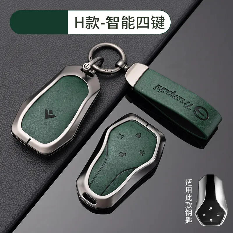 Suitable for GAC Hao Platinum Car Key Cover GT Protective Shell SSR Hanging HT Chuanqi Ean Bag High-end Metal - Image 4