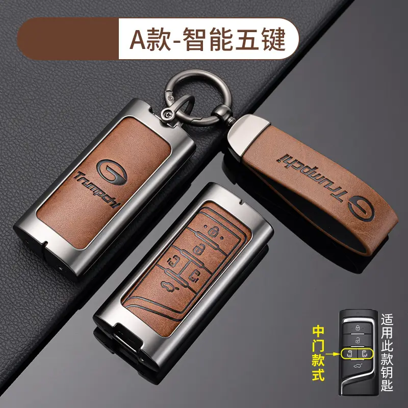 Suitable for GAC Hao Platinum Car Key Cover GT Protective Shell SSR Hanging HT Chuanqi Ean Bag High-end Metal - Image 7