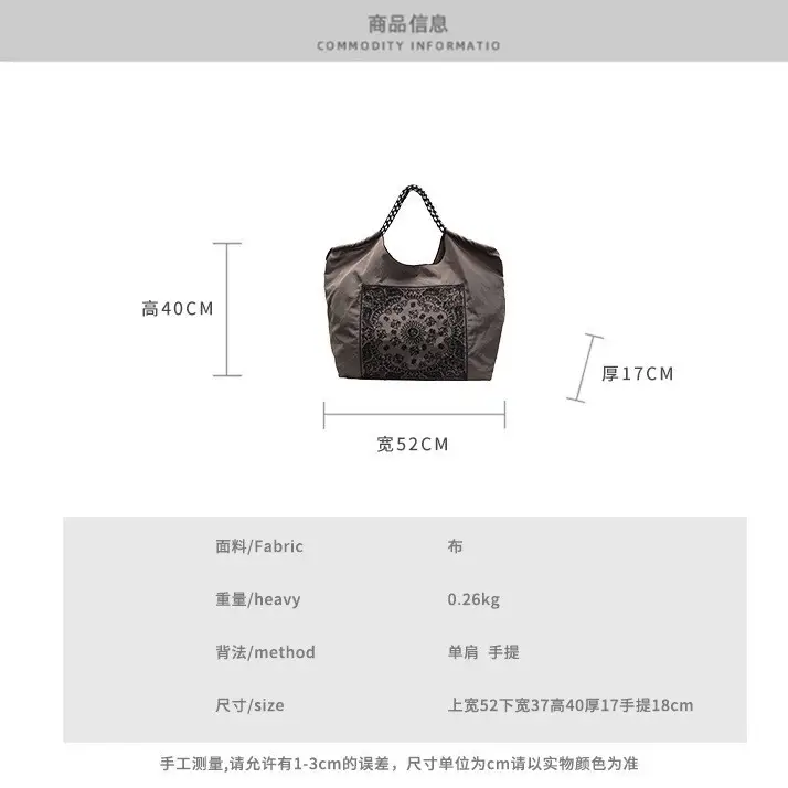 Retro Embroidered Nylon Tote Bag Women Large Capacity - Image 8