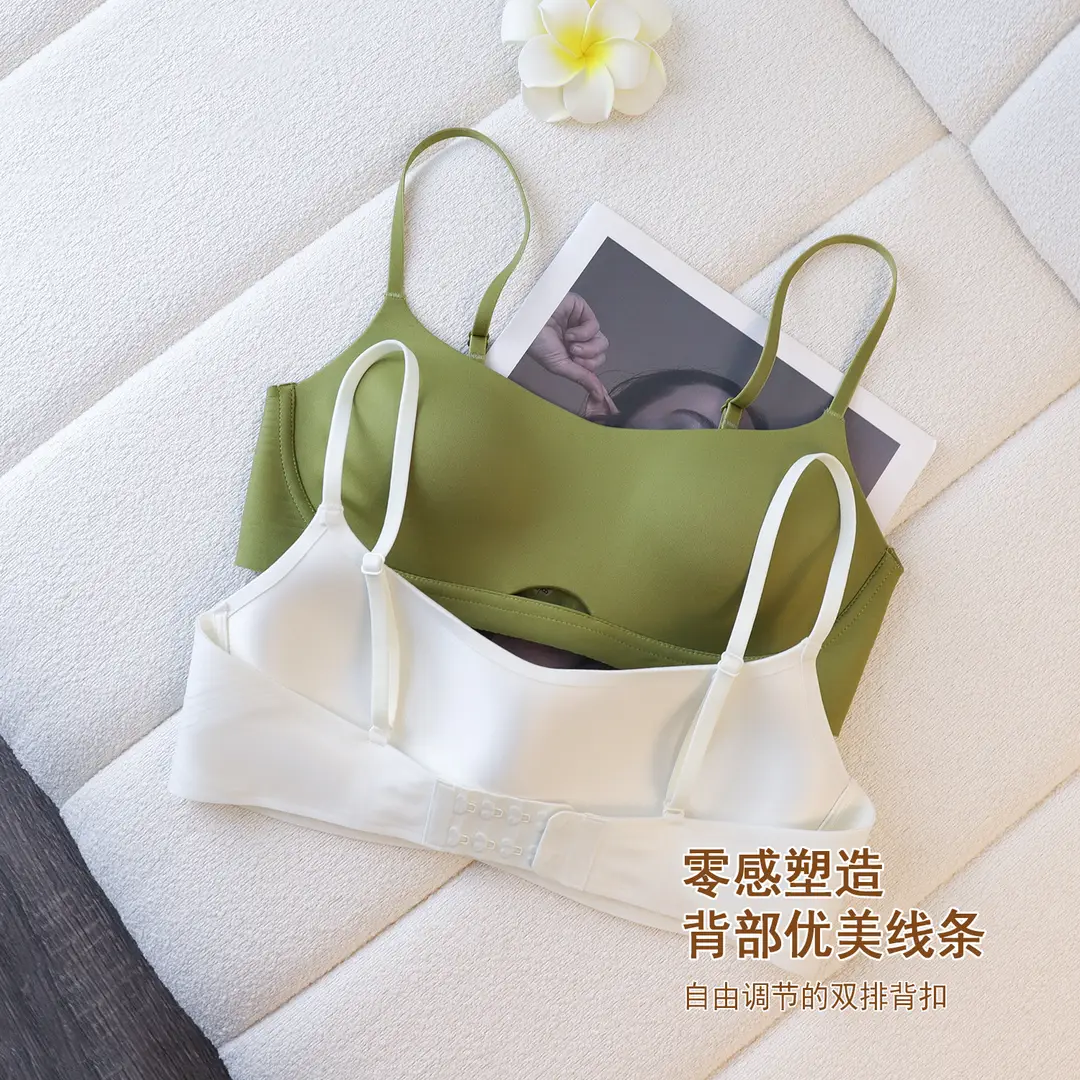 Authentic Small Chest Padded Bra with Fixed Chest Pads, Seamless Sports Bra with Straps, Wireless