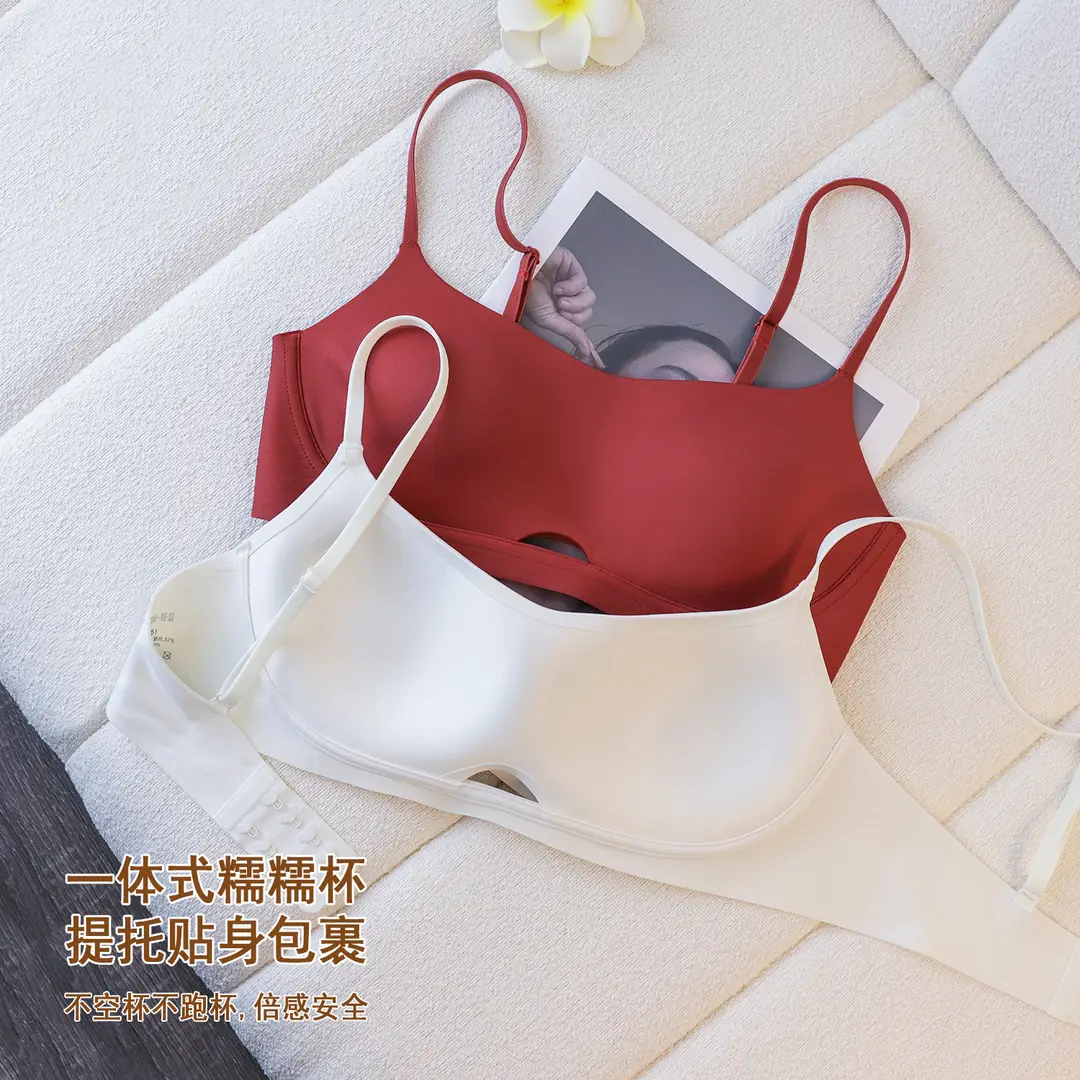 Authentic Small Chest Padded Bra with Fixed Chest Pads, Seamless Sports Bra with Straps, Wireless