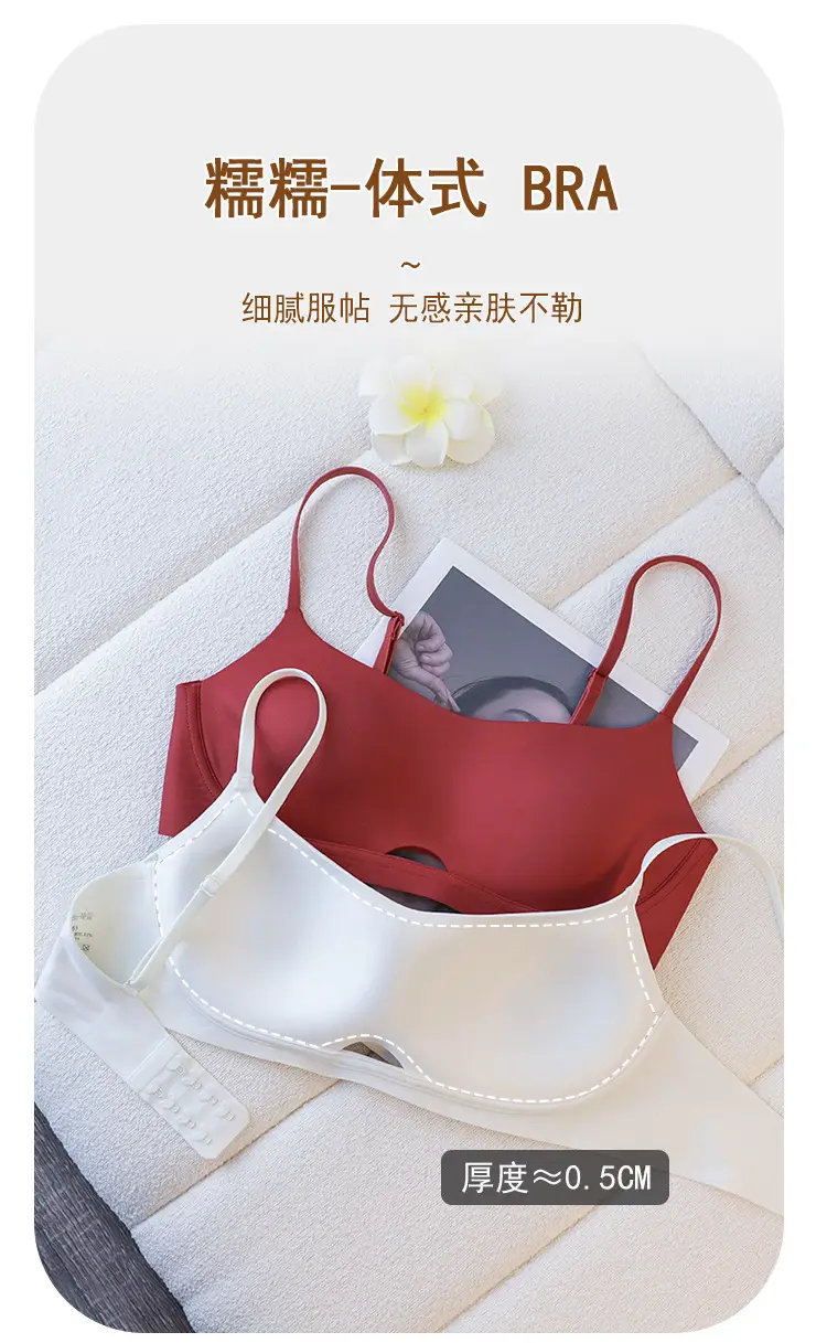 Authentic Small Chest Padded Bra with Fixed Chest Pads, Seamless Sports Bra with Straps, Wireless — feature 13