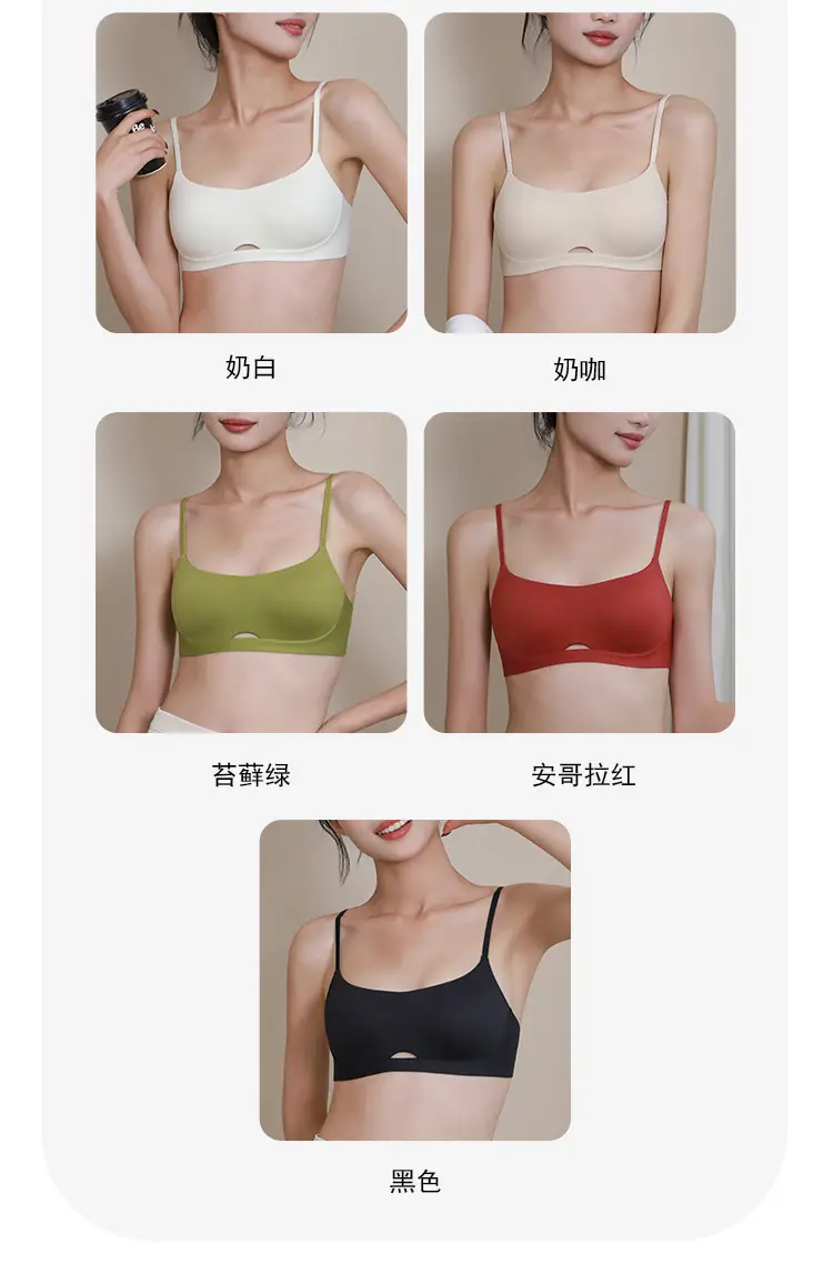Authentic Small Chest Padded Bra with Fixed Chest Pads, Seamless Sports Bra with Straps, Wireless — feature 29