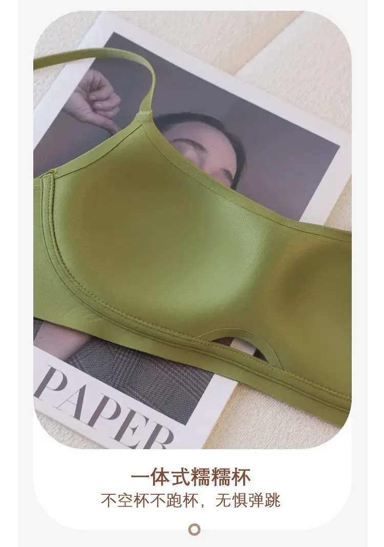 Authentic Small Chest Padded Bra with Fixed Chest Pads, Seamless Sports Bra with Straps, Wireless — feature 32