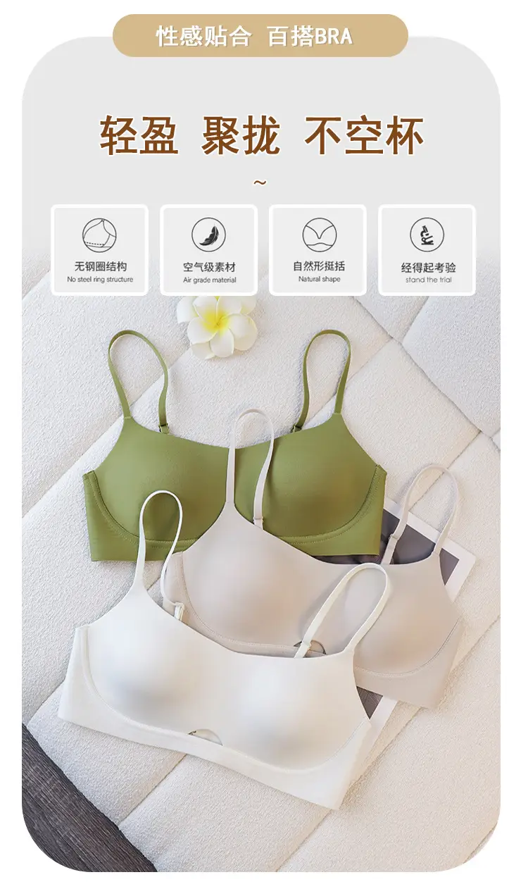 Authentic Small Chest Padded Bra with Fixed Chest Pads, Seamless Sports Bra with Straps, Wireless — feature 6