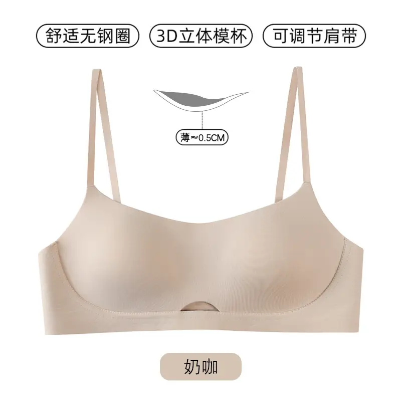 Authentic Small Chest Padded Bra with Fixed Chest Pads, Seamless Sports Bra with Straps, Wireless