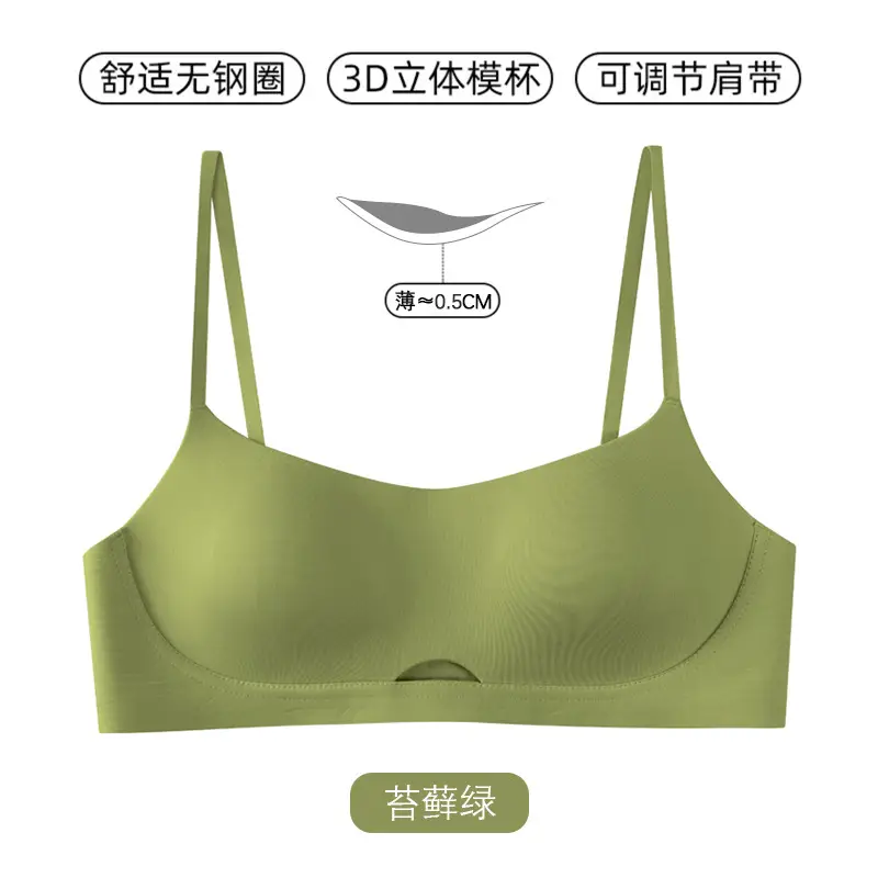 Authentic Small Chest Padded Bra with Fixed Chest Pads, Seamless Sports Bra with Straps, Wireless