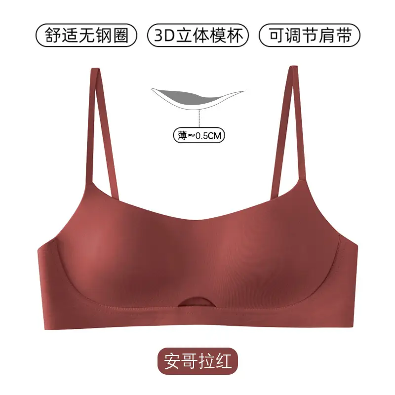 Authentic Small Chest Padded Bra with Fixed Chest Pads, Seamless Sports Bra with Straps, Wireless