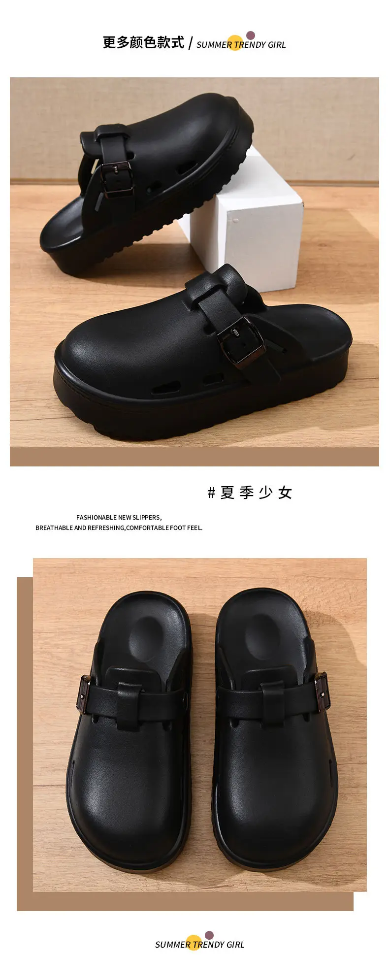 2024 New Thick-soled High-heeled Sandals Outwear Student Shoes Cross-border Slippers Women's Slippers with Baotou and Platform Slippers — feature 11