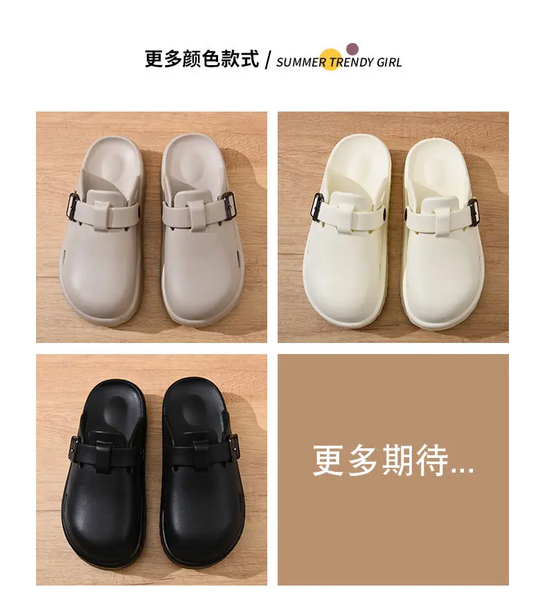 2024 New Thick-soled High-heeled Sandals Outwear Student Shoes Cross-border Slippers Women's Slippers with Baotou and Platform Slippers — feature 5