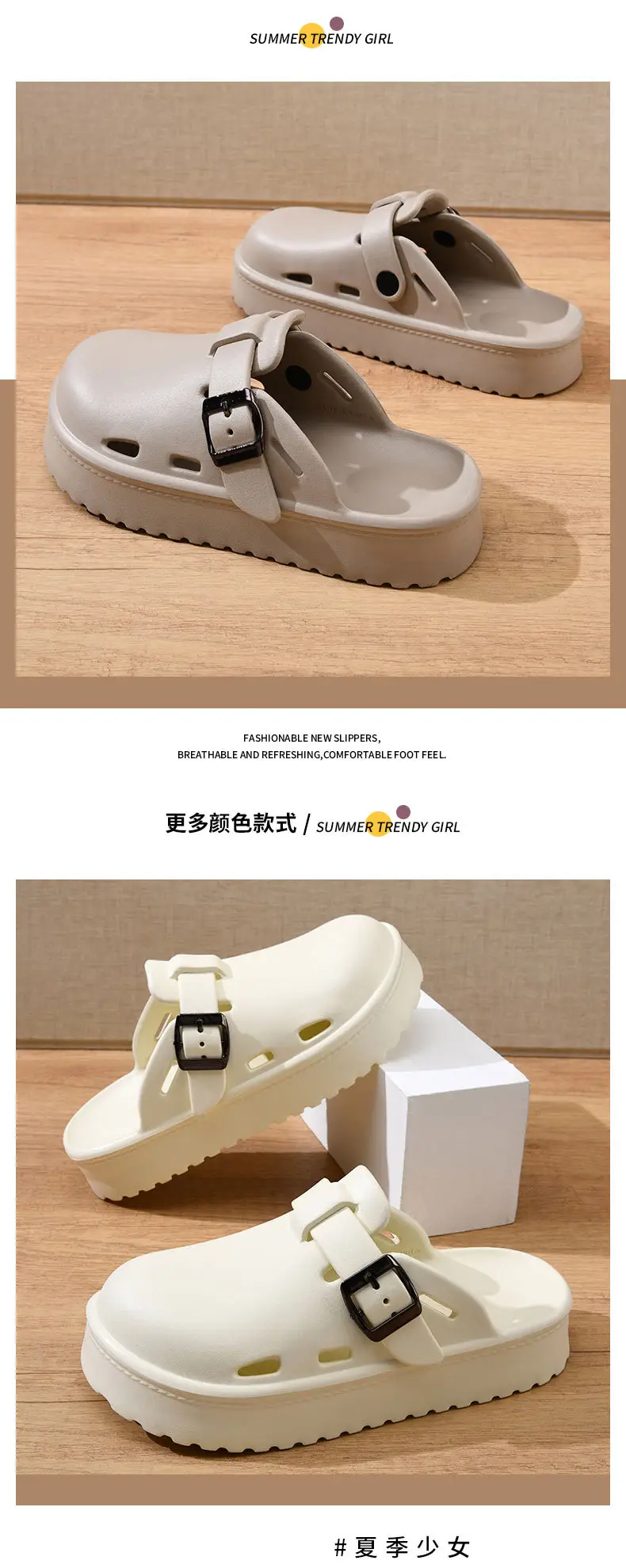 2024 New Thick-soled High-heeled Sandals Outwear Student Shoes Cross-border Slippers Women's Slippers with Baotou and Platform Slippers — feature 9