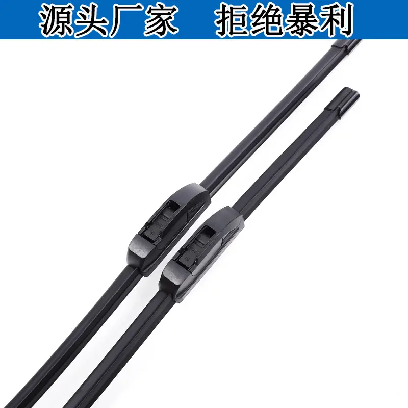 Suitable for Kia K3 Wiper Blade Smart Running k2kx3k4k5kx5 Freddy Lion Running Original Selatu Wiper Strip — feature 16