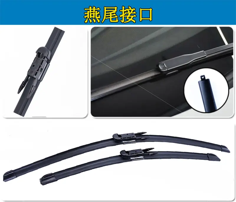 Suitable for Kia K3 Wiper Blade Smart Running k2kx3k4k5kx5 Freddy Lion Running Original Selatu Wiper Strip — feature 7