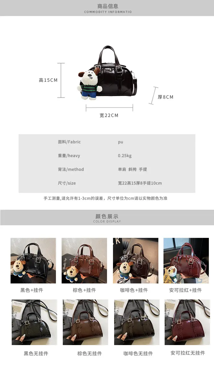 Women's Black Retro Crossbody Bag with Cute Bear Pendant — feature 2