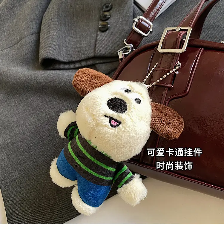 Women's Black Retro Crossbody Bag with Cute Bear Pendant — feature 3