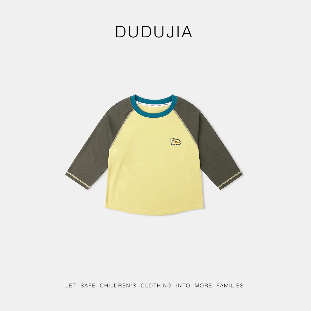Dudu Home Kids T-Shirt Yellow Grey Spring Sun Protection