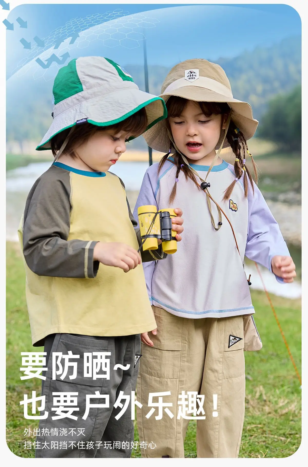 Dudu Home Kids T-Shirt Yellow Grey Spring Sun Protection — feature 16