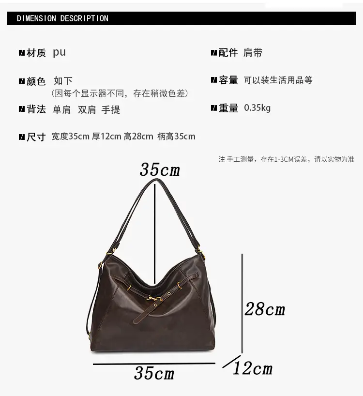 High-End Retro Black Shoulder Bag 2025 Summer — feature 2