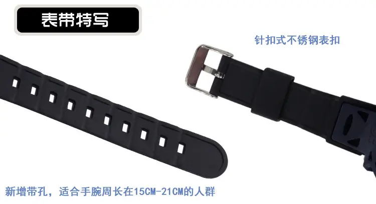 Waterproof Sports Timer Watch for Students — feature 15