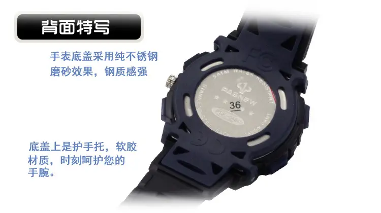 Waterproof Sports Timer Watch for Students — feature 16