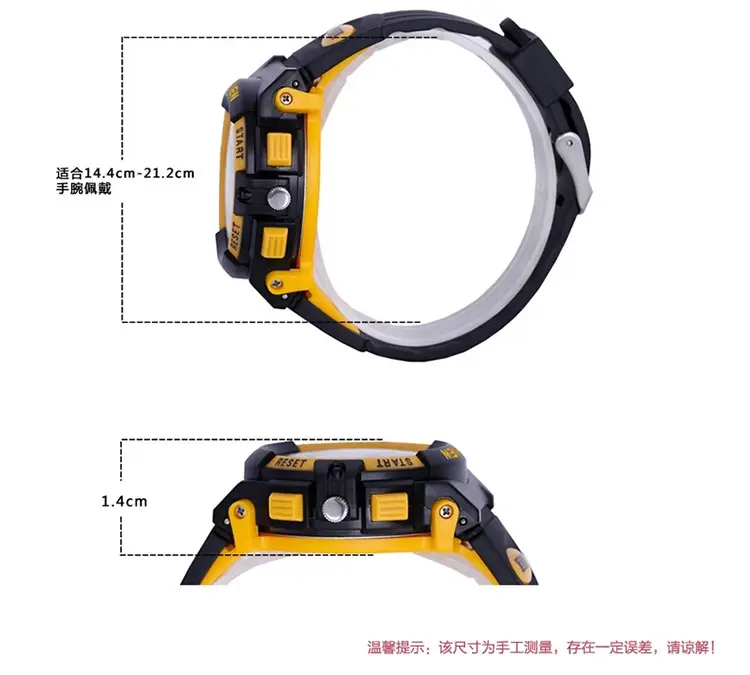 Waterproof Sports Timer Watch for Students — feature 21