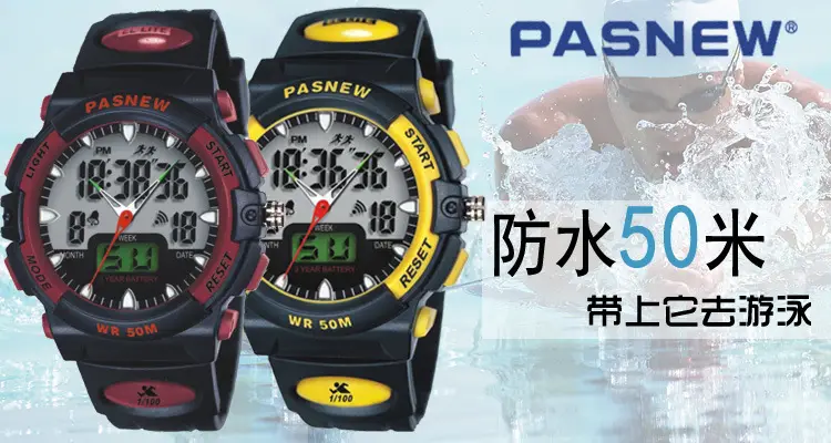 Waterproof Sports Timer Watch for Students — feature 4